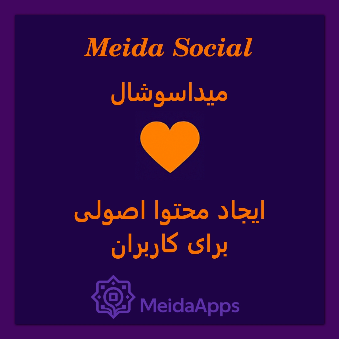 نمونه کار